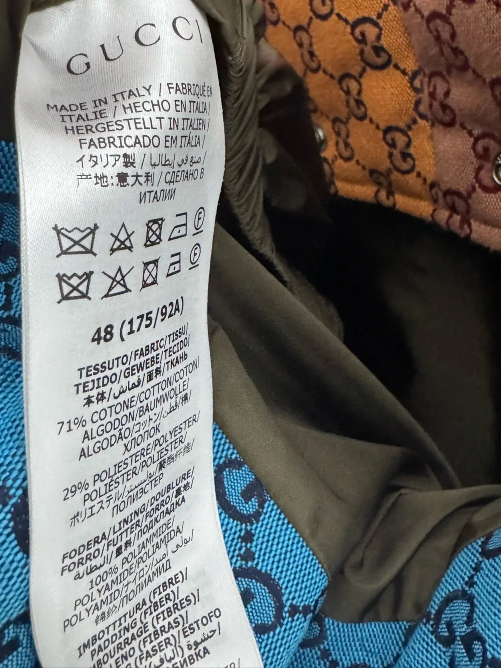 Gucci - GG Jacquard Cotton Blend Canvas Down Vest Multicolor Men’s IT 48/US M